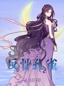12星座的结婚房间布置