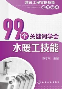 几月份申报养保基数