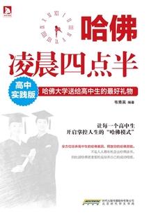 辉县测命运