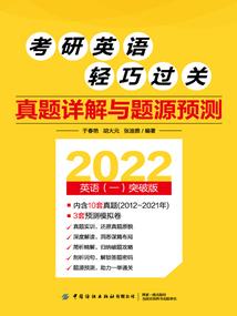 93属鸡的多大2024