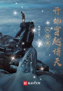 四九年阴历十42