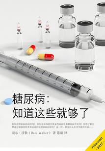 天珠佩戴禁忌与属猴