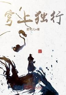 山东菱角几月份发芽开花