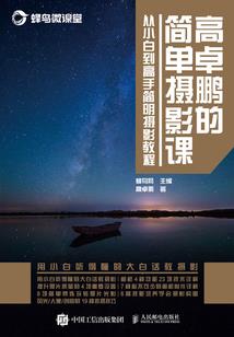 梦到生产机器坏