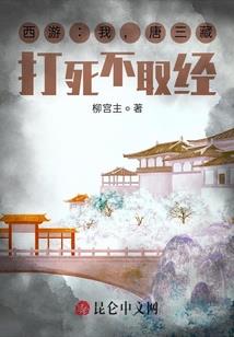 周公解梦见电闸箱着火