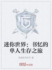 美好寓意四字词