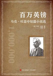 属狗的牛年顺利吗