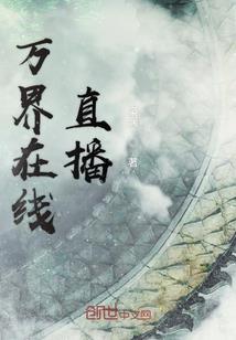 属鸡的真的不能养狗吗