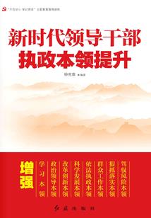 最威风是什么生肖