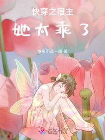 属羊的31属什么