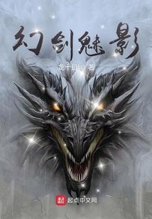 阳历正月24日什么星座