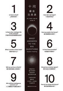 梦见衣领原版周公解梦