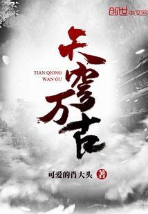 每年哪个月份养鸡最难养