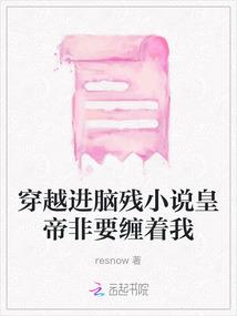 属鼠2月份运势