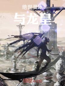 属羊几点上班