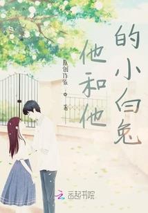 属牛缺木的女宝宝小名