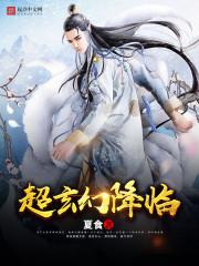 男人一周排几次精