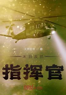 属猪的男爱豆