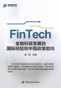 几月份开始三国法