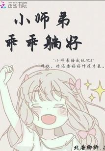属猪的叠字小名