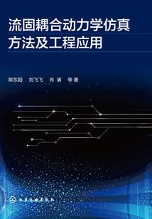 改善财运戴什么
