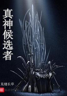属狗三大忌讳属性