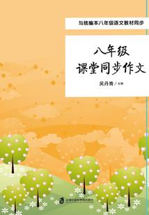 梦到捡花草种植