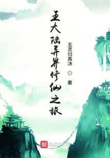 属猪可以戴的手镯女人