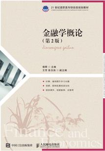 属兔天蝎座peidui