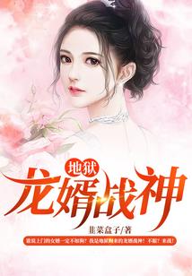 不过阴历生日的地区