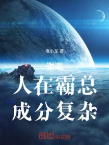 男人是喜欢你的身体