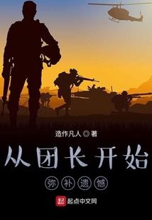 起名马来西亚