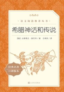 梦到刮胡刀在鱼缸里