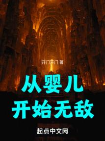 起名字最难