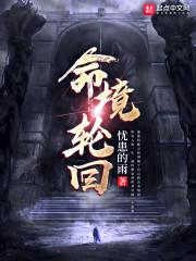 白色长毛牦牛象征寓意吗