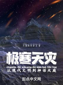 属虎的命克属兔的吗?