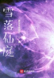 可爱的网名属鼠女