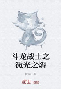 梦见拨开云周公解梦