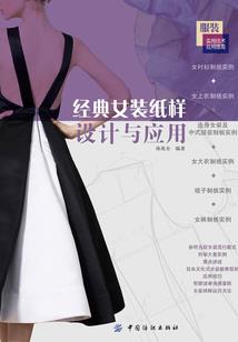 属龙能带龙镯吗
