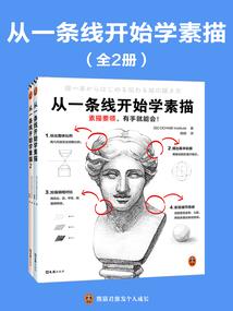 属兔人运程李居明