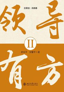 2月份山西疫情报告