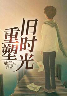 生肖年属什么生肖