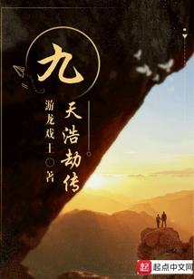 中式锁扣的寓意