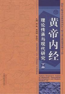 人才的含义