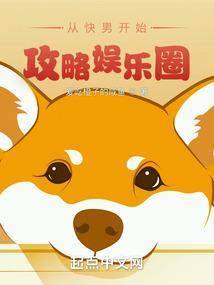 装床需要看黄历