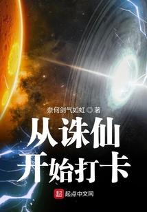 男人小心阿