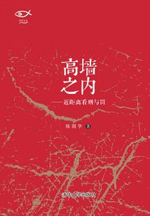 牛年女孩起名叫许荣平
