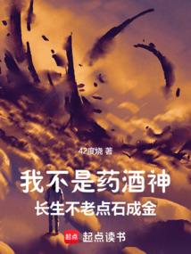 属龙人是属金还是属水的