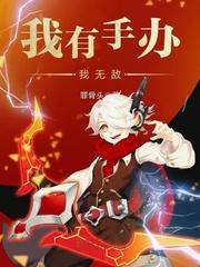 设置闹钟农历三月十
