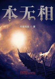 适合属兔的石头